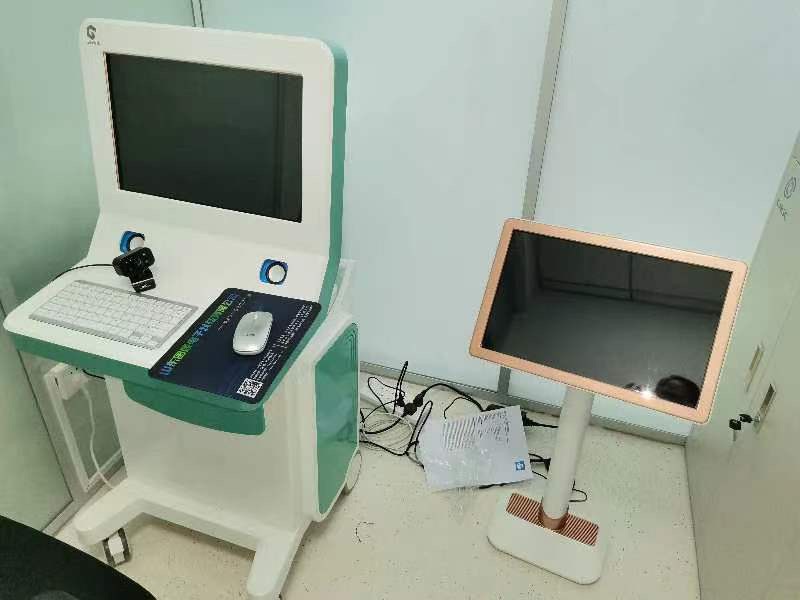 山东国康儿童综合素质测试仪器可以提供哪些报告形式？	