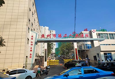 9月安装案例：儿童身高体重秤工程师上门在贵州盘州市第二人民医院成功使用